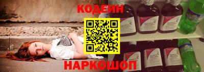 твердый Краснознаменск