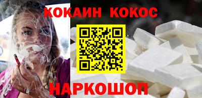 СК Краснокаменск