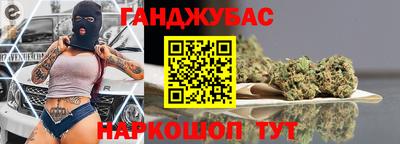 СК Краснокаменск