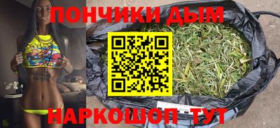 СК Краснокаменск