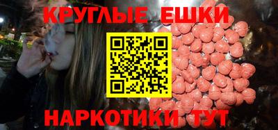 твердый Краснознаменск