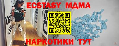 не бодяженный Коммунар