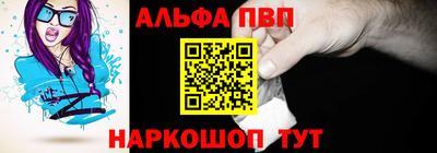 не бодяженный Коммунар