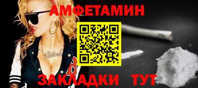 твердый Краснознаменск