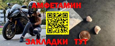 твердый Краснознаменск