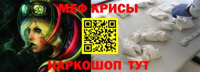 твердый Краснознаменск
