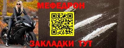 шишки Конаково
