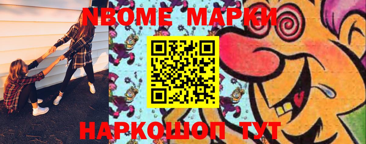 LSD-25 экстази кислота  Вход с VPN  ЛСД экстази ecstasy  Жуковский 